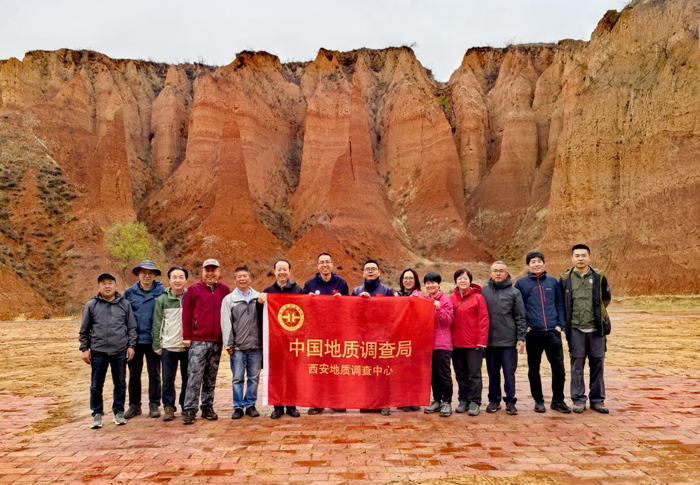 多专业融合共谋地质调查服务乡村振兴